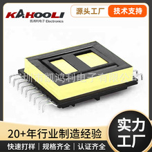 ��ҎEFD40 EFD45�p��׃�����ҕ���@�V��C�������Դ׃����