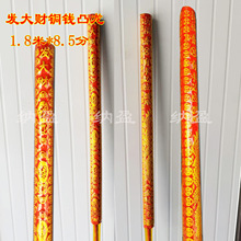 ����S�����l����~�X�l��ؔ͹����1.8��8����͹������������X