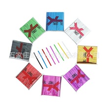 �S��8cm��ɫ�����������z���I���a���l����ǹ���˾��z���l500֧