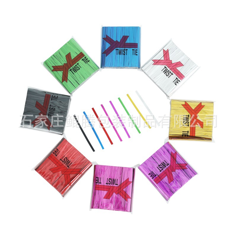 厂家8cm彩色扎线扎带扎丝专业生产批发面包糖果土司金丝扎条500支