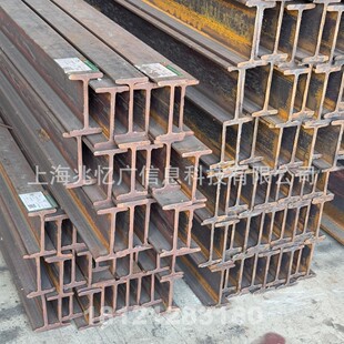 ���H���25��2 250xx9x14 ����֧�� �ͺϽ�� �͸��g����