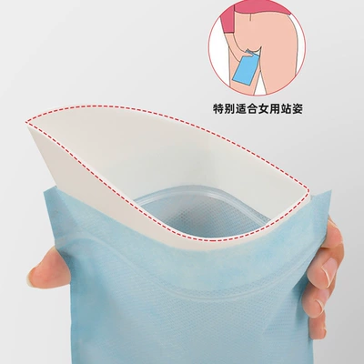 urgent urine storage bag, Kempinq və səyahət