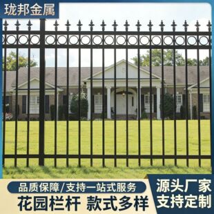 ���Q���@С�^ͥԺ���I�Fˇ�o�ڄe������ڗU�͹ž��c���ڼӹ�����