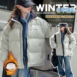 女童好看儿童冬装棉服2026新款洋气冬季加厚棉衣小女孩外套棉袄