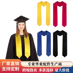 国境を越えた欧米の学士服卒業リボンのサテンのマフラーの栄誉のリボンの色の布の成人の礼儀のリボン