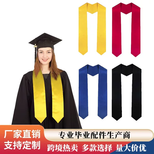 Cross-Border European and American Academic Graduation Gown, Graduation Ribbon, Satin Scarf, Honor Satin Cloth, Adult Ceremonial Graduation Ribbon