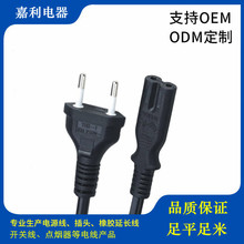 �N�۰����Դ������INMETRO�J�C�������׎�8��β���^ 0.75ƽ��