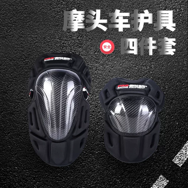 Riding Tribe Carbon Fiber Guard Racing Off-road Vehicle Knight Guard Motorcycle Knee Guard Warm Winter