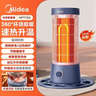 ����С̫�ȡů�������ů�����ů�L�C�ٟṝ��ʡ�С�Ϳ���t��