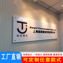 ��˾�T�^�����ֶ���ˮ���ց�����PVC��logo�������OӋ�V��������