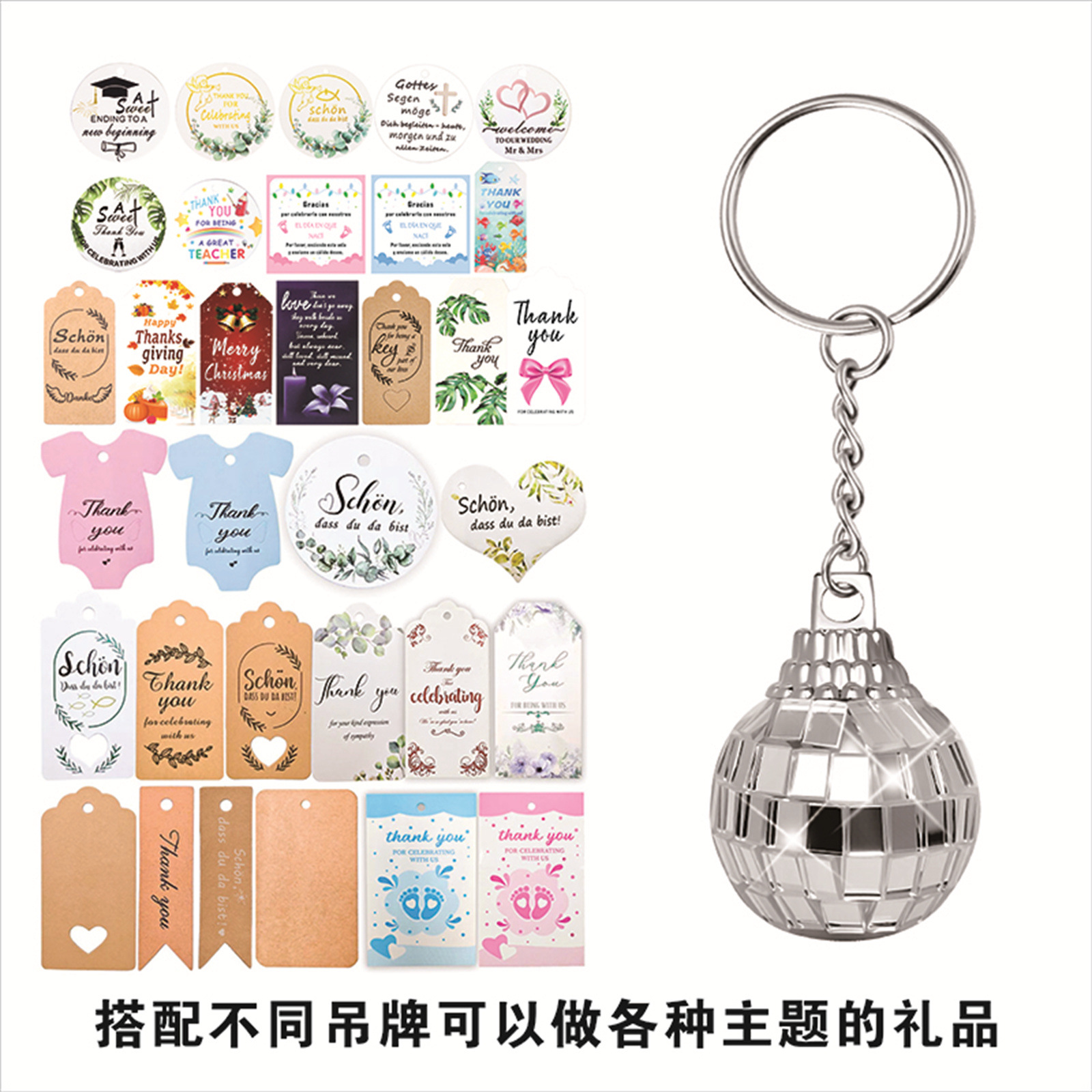 15개입 (택은 자유롭게 교체 가능)