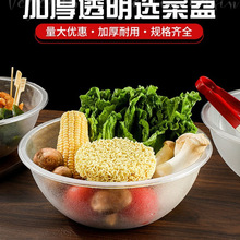 ���x�������C�x�������ˮ�����ψA�βˁ����������C�����ˌ���