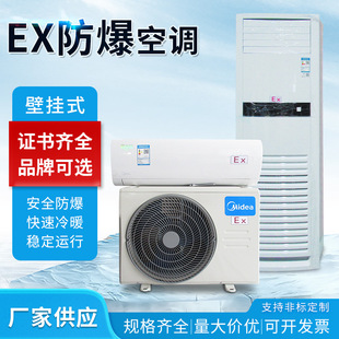 �������{1.5P2P�ڒ�ʽ3P��ʽ��������׃�l�����S���ù��I�������{