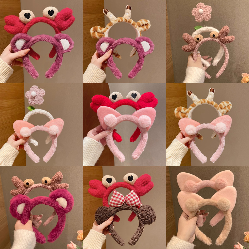 Lavar la cara de la banda de cabello para mujeres nuevas tarjetas de cabello rojas dulces en línea con máscaras antideslizantes de peluche para niños adorables adornos de cabello de dibujos animados