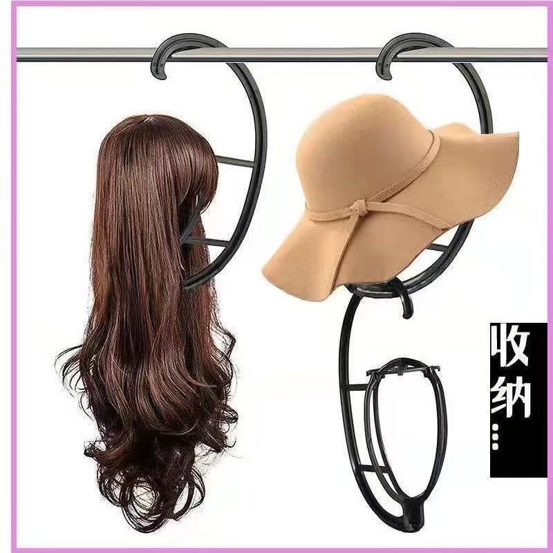 Wig
