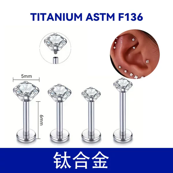 F136 Medical Implant-Grade Anti-Allergy Titanium Alloy Earrings with Internal Thread, 5A Zircon, for Ear Piercing, Ear Bone, Cochlea, Flat Bottom