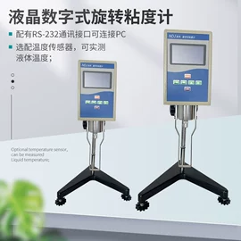 分光光度计;天平仪器;其他分析仪器