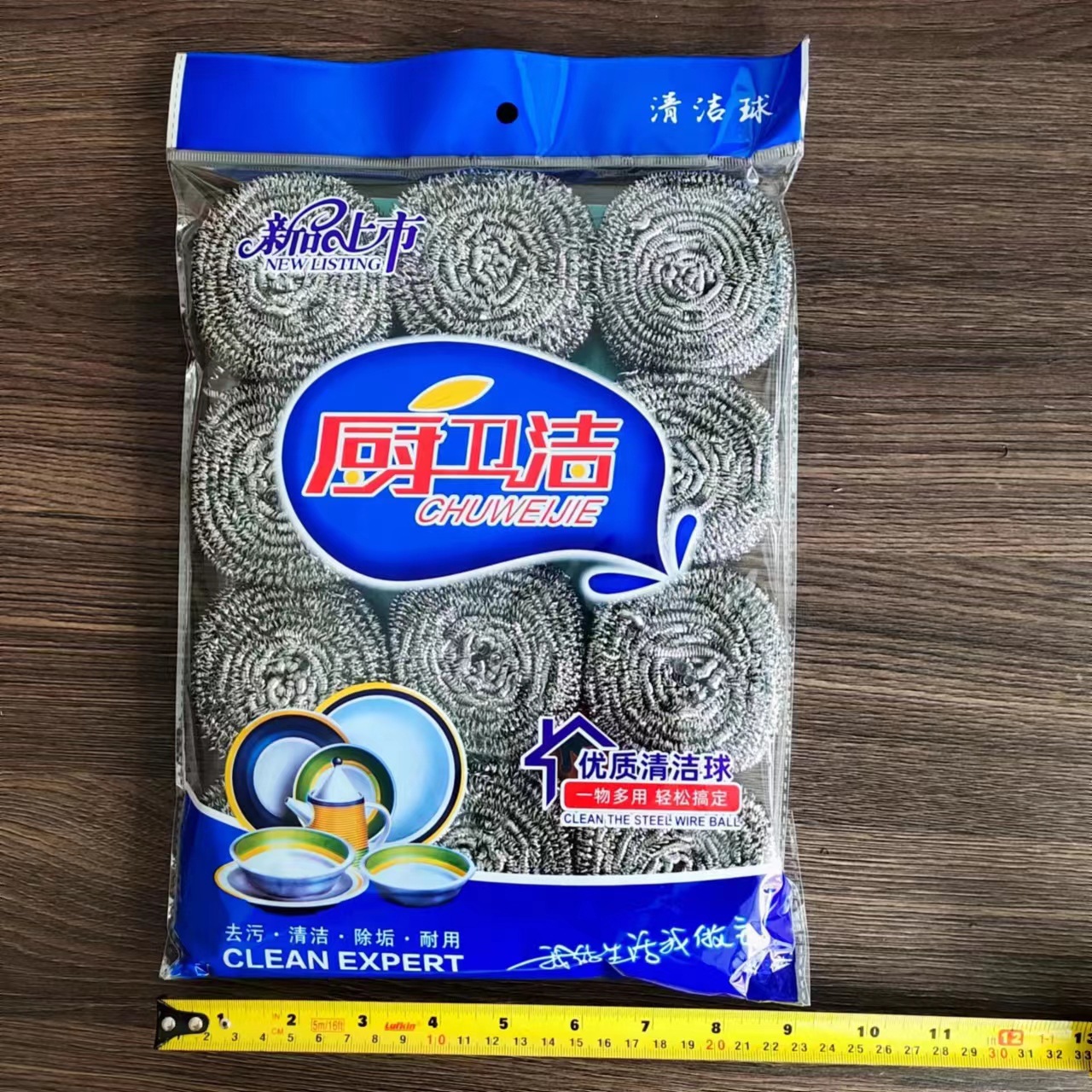 c3b7e25fc5efac6d302990f2a972b8