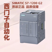 ���T��S7-1200CPUģ�K6ES7214-1BH50-0XB0�o����CPU1212Cԭ�b��Ʒ