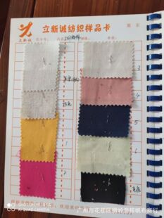 11*11��ɫ���鲼��  5147�������鷫���F؛���l