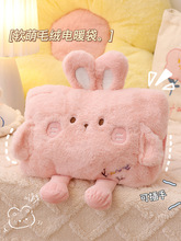 ˮ늷ɐëqůˮŮů֌ůӟ