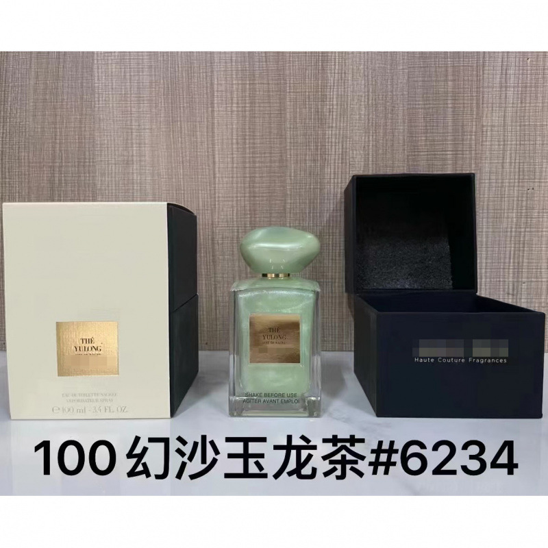 P arena mágica té Yulong 100ml