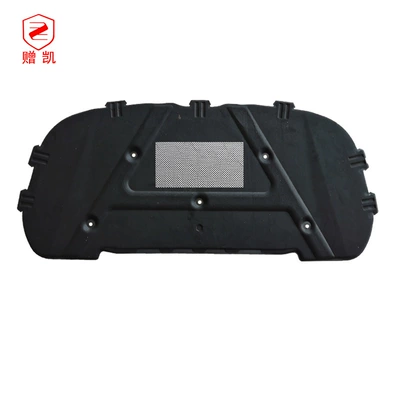 Applicable to 05-11 BMW Car sound-absorbing cotton