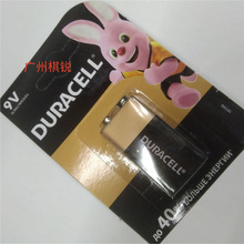 DURACELLӢİb̼9VK늳ؾŷԸ늳mf