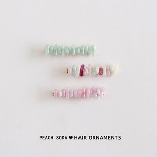 С���OӋ~���s��Ҏ�t������ʯ�����A2024�¿�߼��Ђ�߅�A�^�Ů