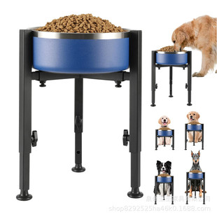 Wrought Iron Adjustable Dog Bowl Rack Indoor and Outdoor Adjustable Width and Height Bracket Metal Pet Food Storage Bracket