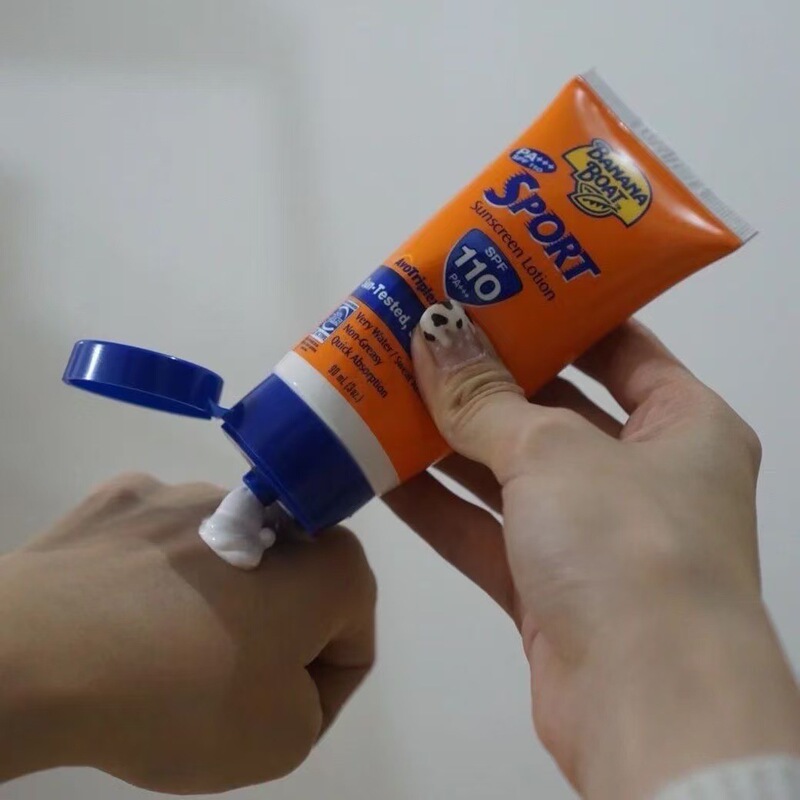香蕉船防晒霜乳SPF110全身防水防汗防紫外线军训户外通用90ml|undefined