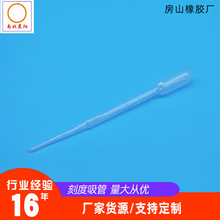 ���xһ�������ܰ����������ϵι܌����Һ�ι̶ܿ�����0.2ml0.5ml