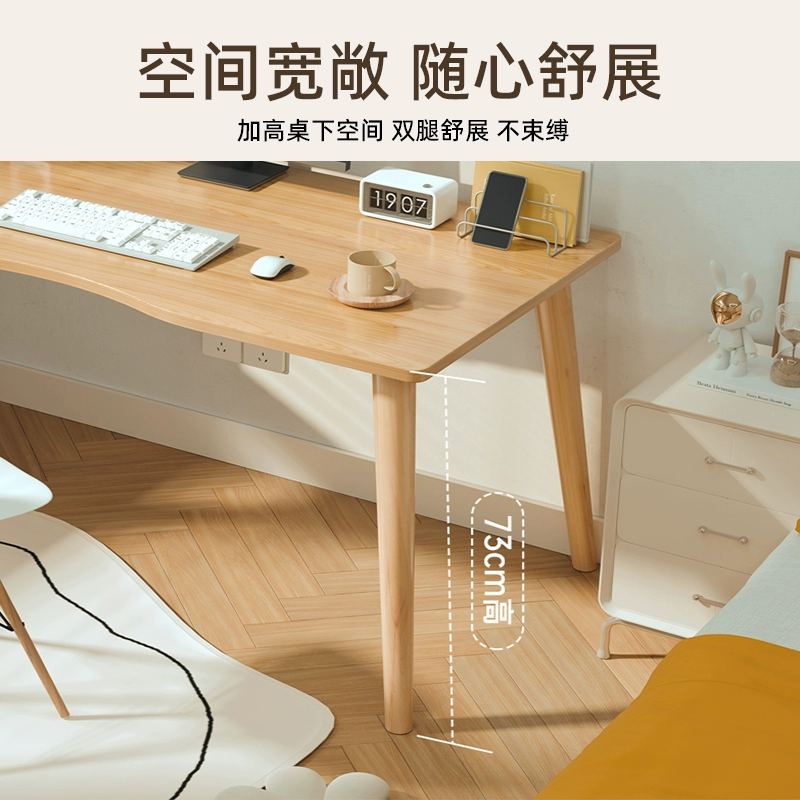 Стол Простой Простой Прокат Дом Письменный стол Спальня Девушка Домашняя