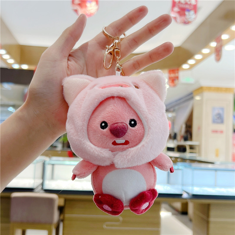 ディザトーンと同じネットレッドのビーバーのストラップ