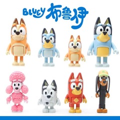クロスボーダー布魯依一家8種類のフィギュア人形ビンゴ友達子犬関節可動人形アニメ置物