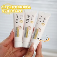 OLAY���m�����ן������A���w���������ϼ������30g��Ʒ��y�b