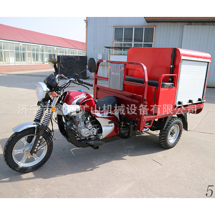 三轮消防摩托车 微型消防洒水车小型水罐燃油灭火车