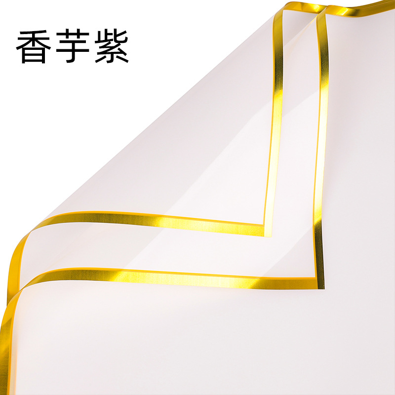 Nuevo papel de embalaje de plata caliente de iones de plata color borde plateado gelatina papel de embalaje de flores impermeable floristería bricolaje hecho a mano