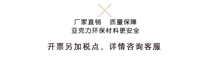 详情页2_08.png