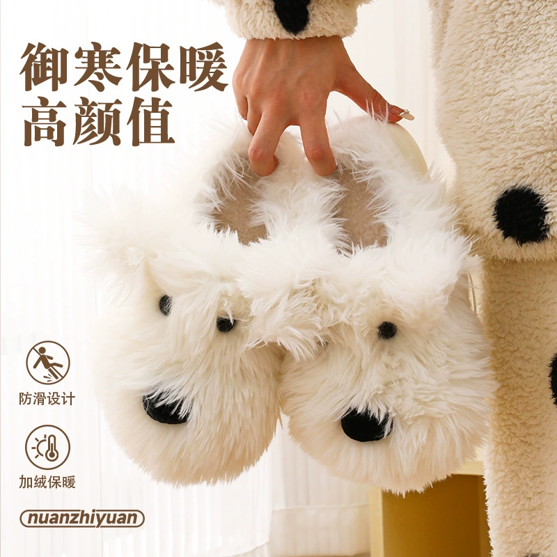 Нанбуан милый мультфильм нацарапанный щенок хлопчатобумажные тапочки женский осенний и зимний крытый дом студенческое общежитие шерстяные тапочки