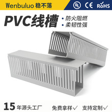 �S�Ҷ��ƾ���pvc��ȼ��ɫ���������늙����X�߾��۲������о���