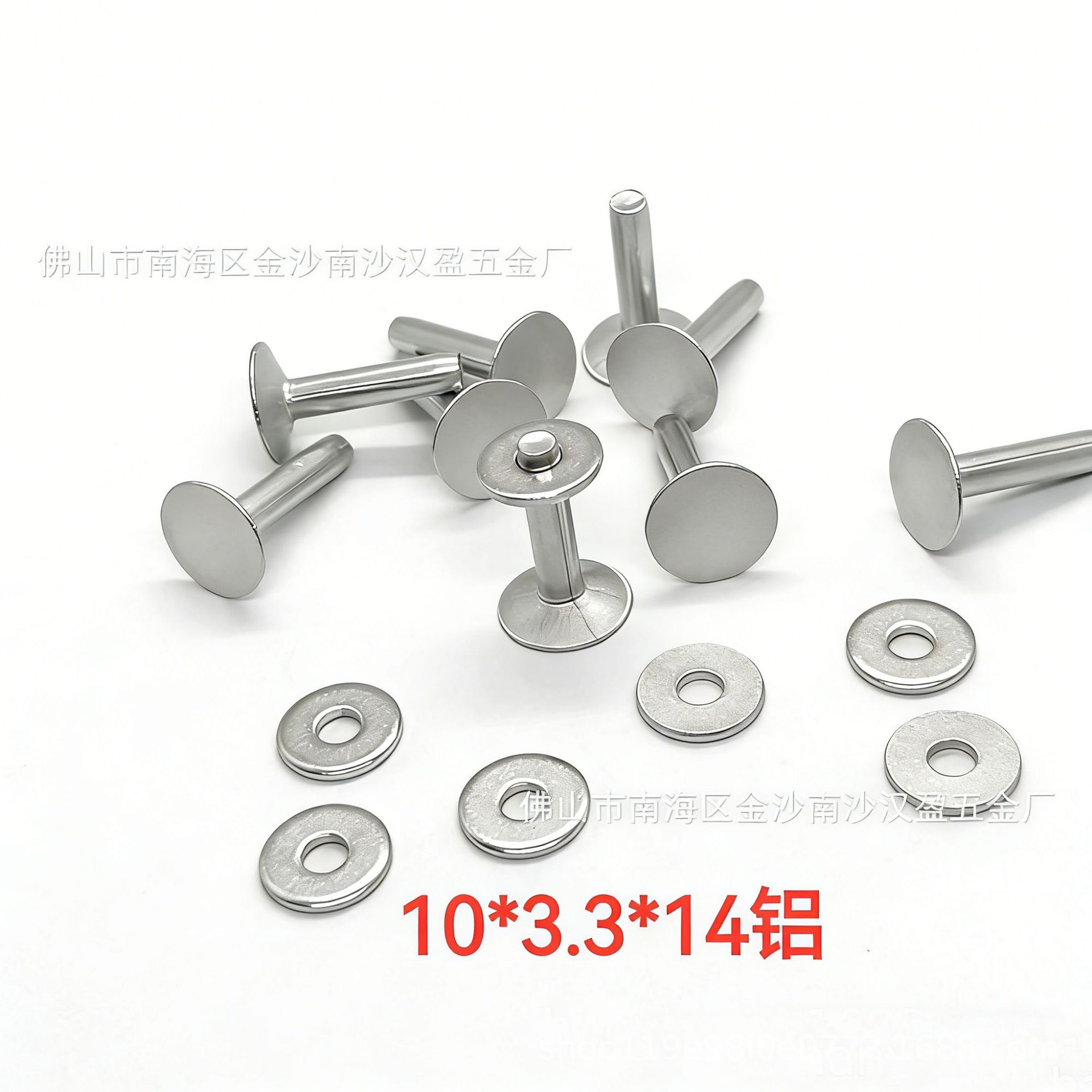 铆钉厂现货供应圆平头花面紫铜黄铜钉紧固钉皮具箱包美式永固柳钉