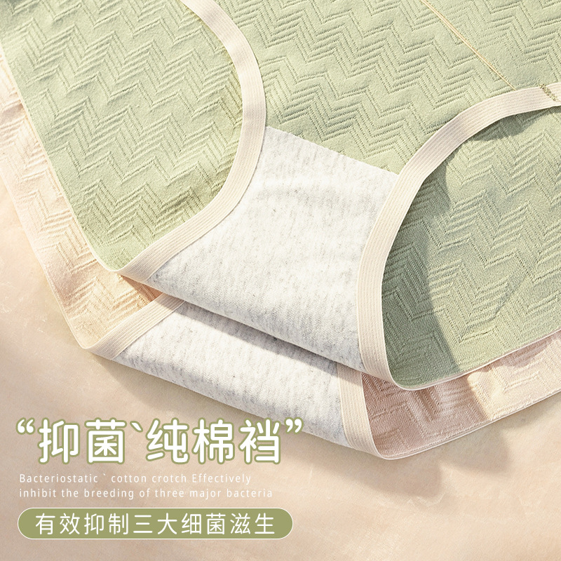 Ropa interior de mujer embarazada Algodón puro Ropa interior sin costuras de algodón de mujer embarazada Embarazo temprano, medio y tardío Soporte de vientre Ropa interior de cintura baja para mujeres