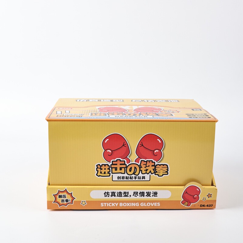 New Creative Boxing Stick Figure Sticky Toy Small Size Stretchable Sticky Stress Relief Toy Wholesale from Manufacturer New Creative Boxing Stick Figure Sticky Toy Small Size Stretchable Sticky Stress Relief Toy Wholesale from Manufacturer