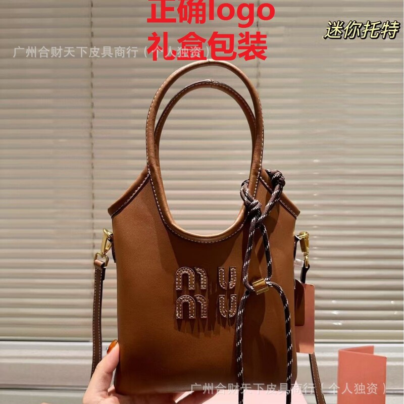 Bags Spring and Summer Women's 2025 New Miu Yi Jia Internet Celebrity Same Style Letter Handbag Tote One Shoulder Diagonal Women