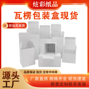 �S��ֱ�N ���������ɫͨ�ð��b�� ���ӿ��fС�����YƷ���b�׼���