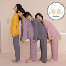 睡衣女春秋季莫代尔长袖带胸垫套装2026新款大码可外穿秋冬家居服