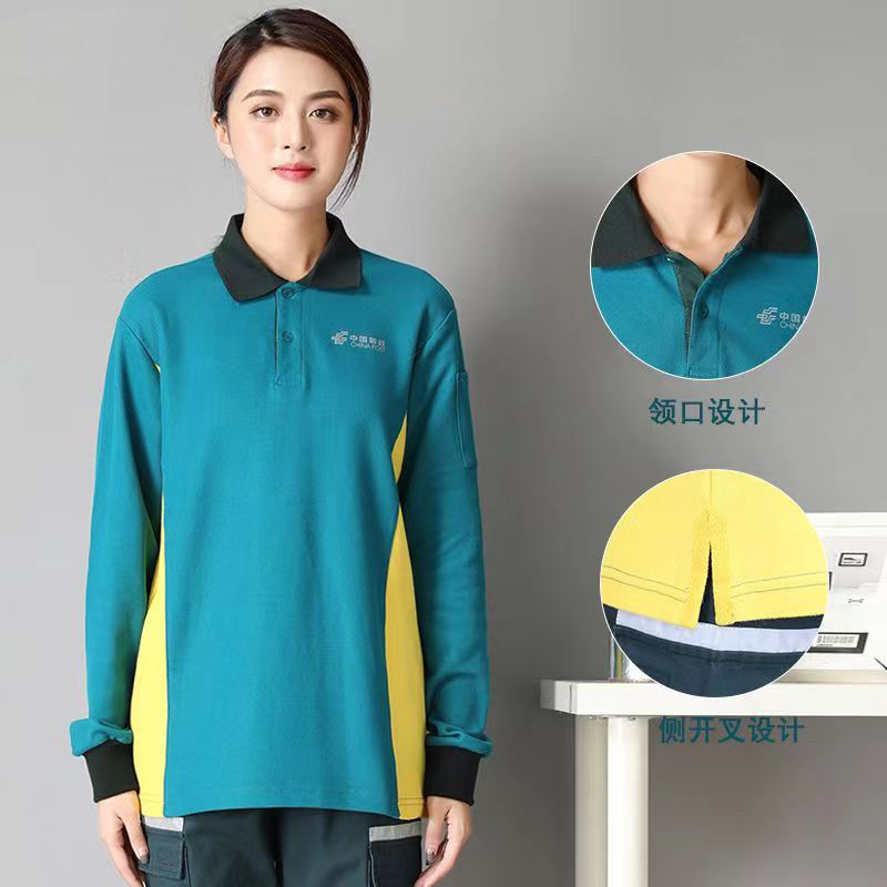 China Post Work Uniform Delivery Staff Long-Sleeve T-Shirt Autumn Lapel Polo Shirt Courier Staff Chinese Style