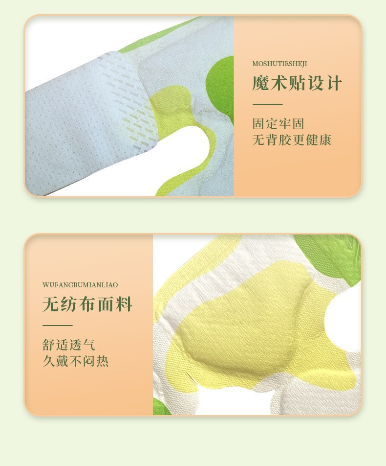 Mugwort Heat Therapy Knee Patch Self Heating Steam Warm Knee Wrap for Joint Warmth in use