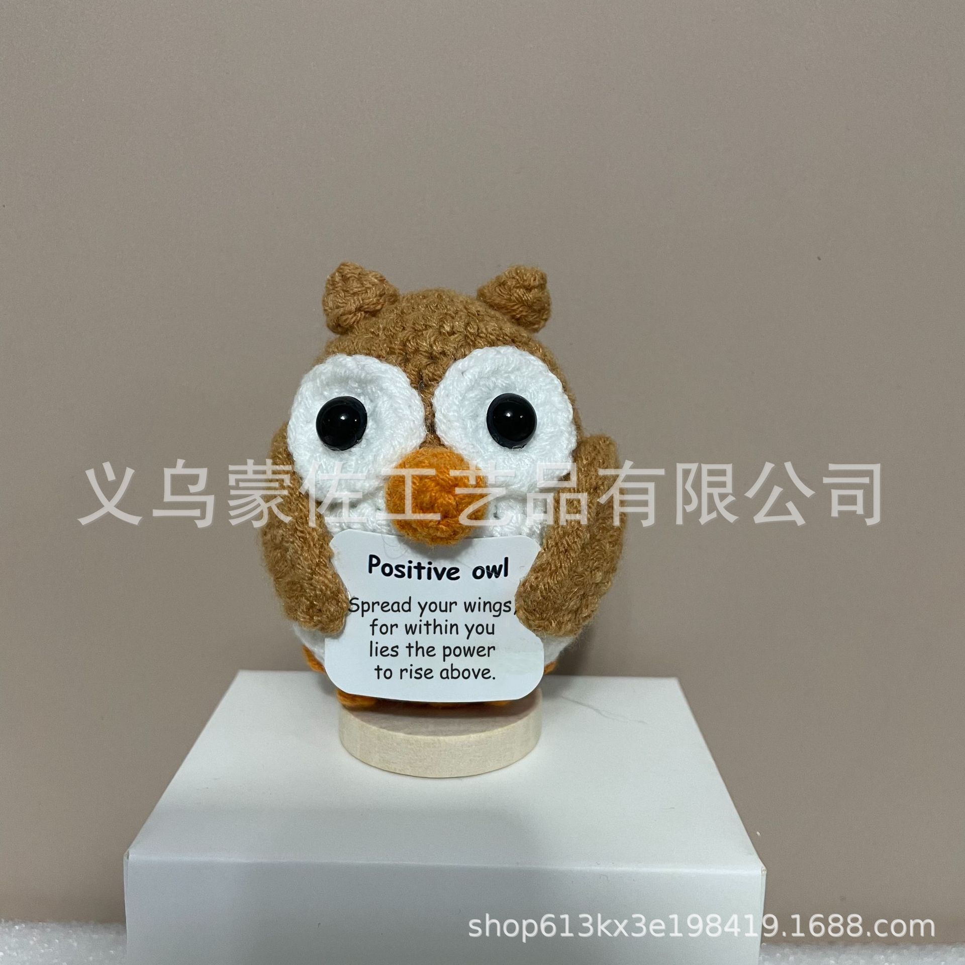 큰눈부엉이(P카드)